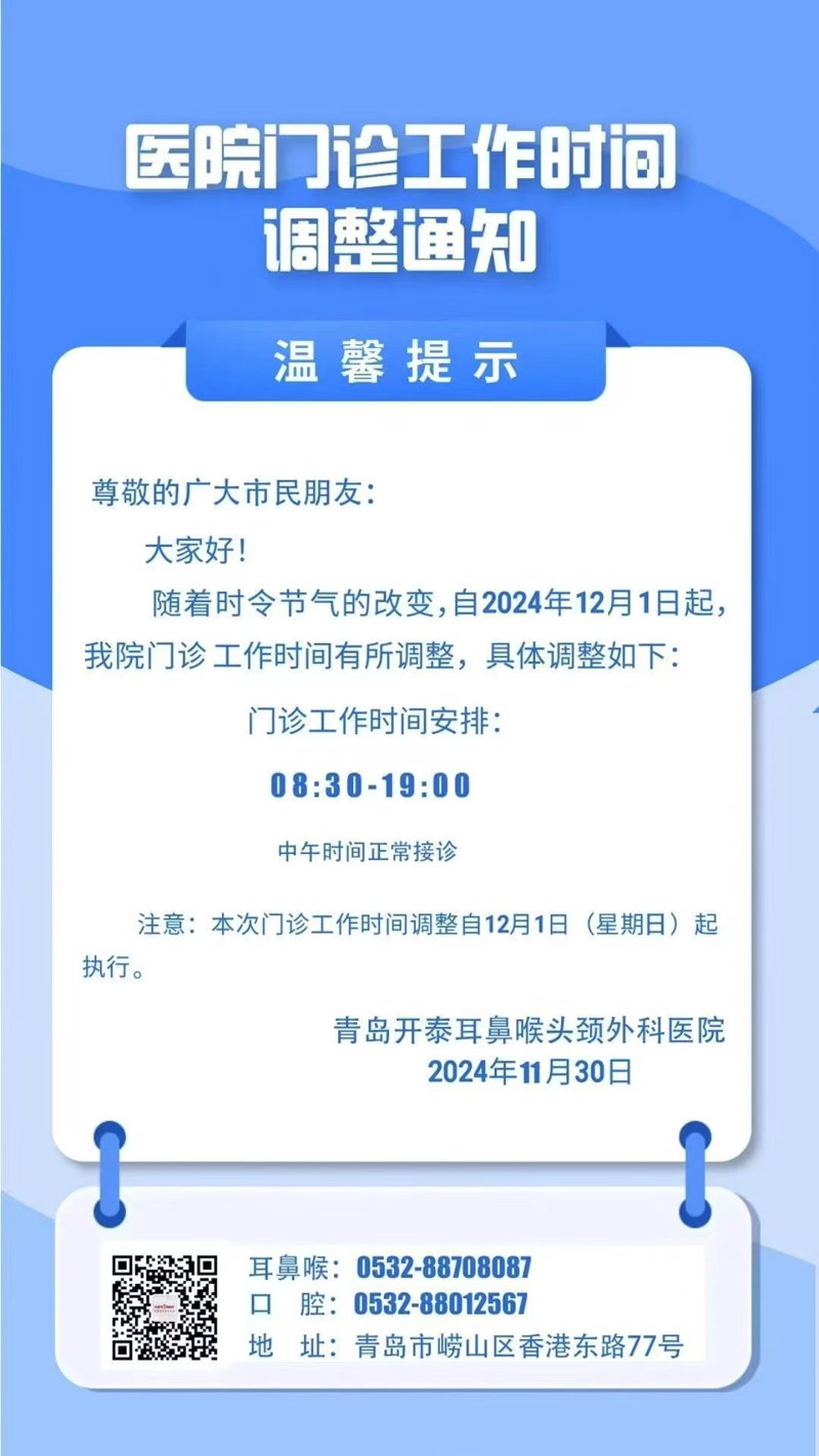 故事叙述类：探秘《内科学》第十版电子书的奇幻之旅