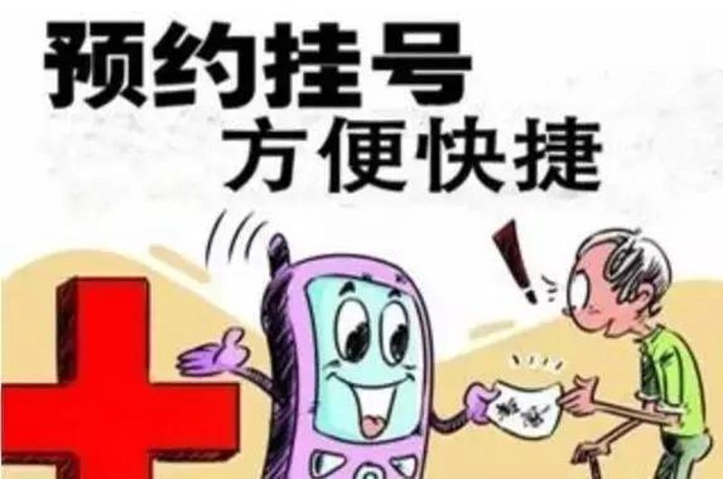外科护理学第七版电子版，你找到了吗？
