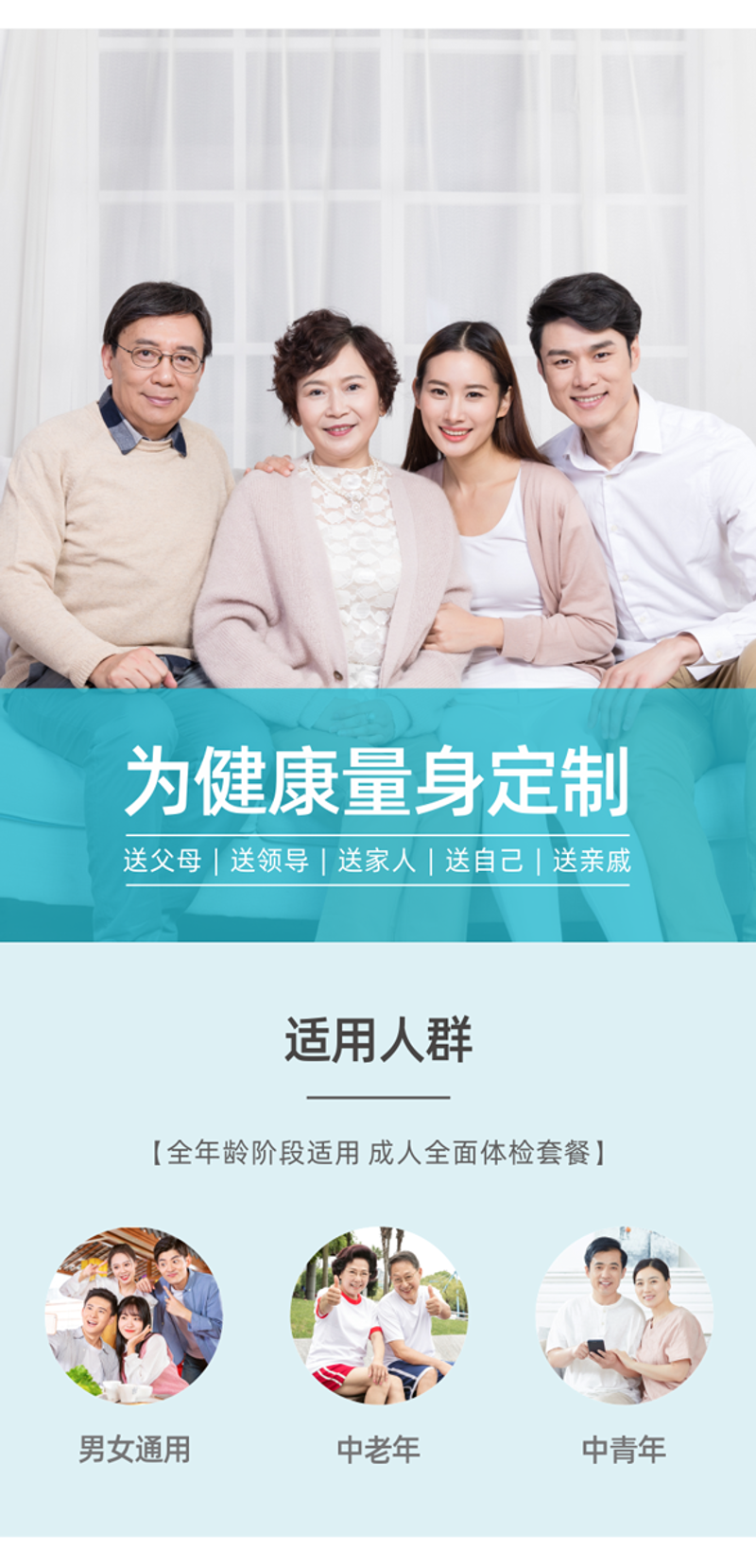 如何获取并高效利用《内科学》第十版教材的电子版