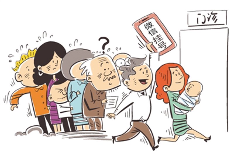 如何获取《外科护理学》第七版电子版？这是一个许多医学生和从业者共同关注的问题。