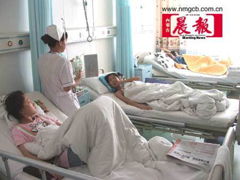 您是否正为寻找高质量的《内科学》教材而烦恼？今天，我们将带您踏上一场寻找“宝典”的旅程——《内科学》第十版电子书PDF。这不仅是一次学术之旅，更是一场探索医学知识宝库的过程。